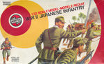 Japanese Infantry